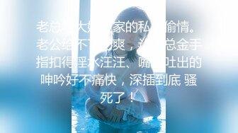 后入熟女-男人-护士-直接-身材-翘臀-人妻-大奶子