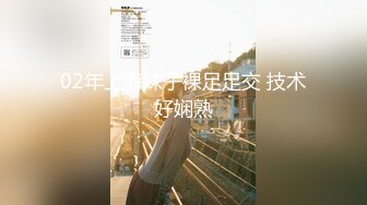 体院02年的田径小帅哥被同学带来玩3P,上次给网球弟弟爽飞了,这次叫来同学开火车