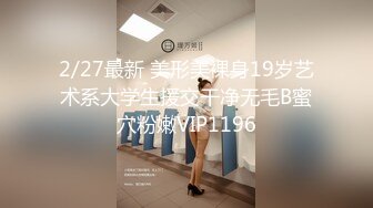 [2DF2] 龙哥探花约了个苗条纹身少妇啪啪，翘起屁股口交插嘴抬腿抽插 - soav_evMerge[BT种子]