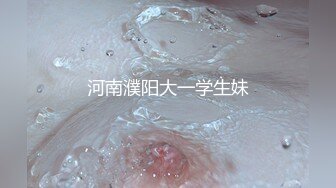 【ST精品自购】核弹 超人气【610HeiZhen】裸舞等直播精华 1月最新 (4)