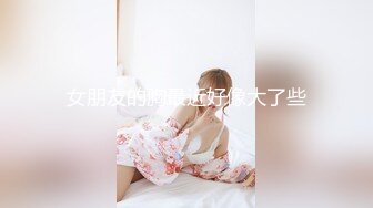 ❤️❤️白嫩美臀舌钉妹妹，极品美臀被爆草，小舌头舔屌口活不错，撸硬肥臀骑乘位，快速抽插打桩机，特写视角