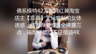 櫻宮姐妹的NTR紀錄 2