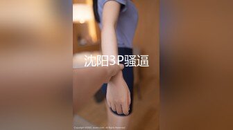 OnlyFan 早晨随意的性爱 舒服到舔自己的脚趾完整版（4k）