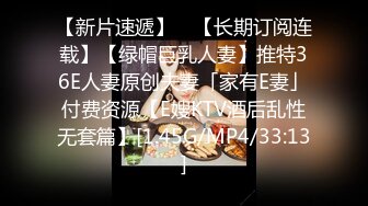 STP25166 【国产AV荣耀??推荐】麻豆传媒正统新作MD234《骚妻的周年礼物》前后夹击 疯狂双飞大战 齐操双女神 VIP2209