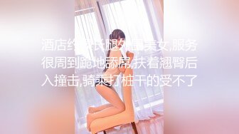 【在线】美女自拍福利-长得挺清纯的妹子厕所马桶上撕开肉丝ZW 1V