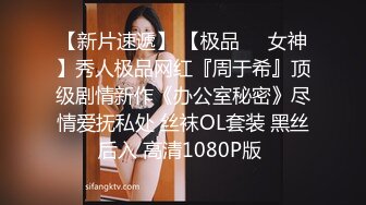 JVID「巨乳特務」情慾難敵！語昕用肉體換取機密