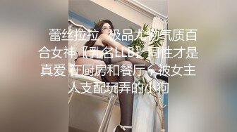 STP18050 【全裸露点掰开私处无遮】纯情女大学生巨乳小双马『爱丽丝』美鲍检查图鉴 玩弄完具到潮吹