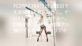 负债少女养成记EP2亲兄兽欲强取豪乳-沙月芽衣【MP4/472MB】