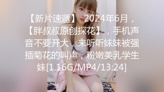 ❤️极限露出❤️ 精选外网露出界网红露出诱惑视频 贵在真实 毫无底线  反差刺激【380V】 (192)