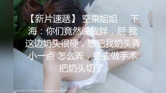 大学城附近钟点房摄像头高清近景偷拍研究生情侣开房过夜激情