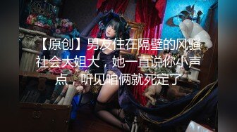 18岁少女就是骚