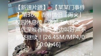 程嘉美《赤足惊魂》精华片段4clip_by_海盗路飞