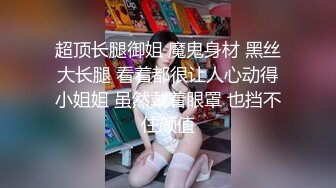 麻豆传媒-越裔女大生AV初登场-南洋风情狂野性爱体验-米亚