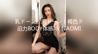 最新微博网红巨乳38G女神『粉兔』大尺度魅惑性爱私拍流出 爆乳翘挺无套插入 深喉口交 玩乳揉穴 高清720P版