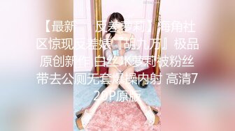 Onlyfans推特网红 极品身材颜值眼镜娘 xreindeers 欲求不满漂亮大奶人妻吃鸡啪啪4