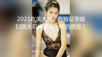 新人 软软酱 性感紫色情趣内衣 曼妙身姿娇媚动人 丰腴美臀摄人心魄