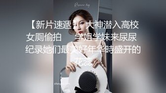 ✿偷情女白领✿“我要给老老公戴绿帽子！我一会就要走了快点嘛”性感职业装女白领中午休息时间找情人酒店偷情 气质尤物