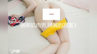 北京后入94女孩手势验证