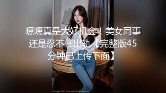 日月俱乐部付费资源超美御姐『小鹿』全裸瑜伽操展示一线天美鲍