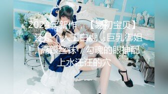 杏吧传媒 废物老公无法满足的美少妇和来帮佣的小伙好上了