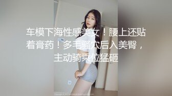 给媳妇找的异性按摩1