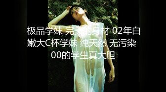 星空传媒 XKTC-034 算计兄弟让他老婆成为我的女人