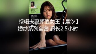 国产麻豆AV 皇家华人 天美传媒 TM0035 老婆卖身缓债-上 打牌赌身家，还不出钱老婆用身体换取时间 伊靖瑶