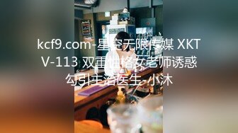 038_(no_sex)20231019_美丽的女秘书