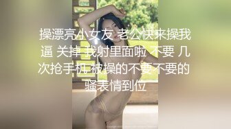 强烈2024推荐！高颜顶级身材一字马芭蕾舞女神【胡桃夹子】福利，裸身体操动作展示打炮一字马紫薇高潮喷水，炸裂 (23)