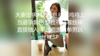 可怜美女 生病了还直播赚钱【沫熙小仙女】身材苗条纤细 很长的假鸡巴自慰插出血 假道具太长了 真够拼的