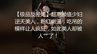 姐弟乱伦趁姐姐醉酒后续2-内射姐姐怀孕大肚的闺蜜