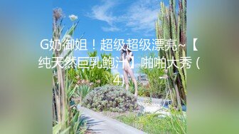 【新片速遞】 国产女鬼出没，不吓人倒是很可爱❤️蜘蛛侠艹死她这个骚逼！