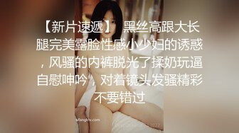   八戒探花酒店约操零零后兼职纹身外围少女，美臀胸大丰满