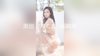   淫荡小少妇，两个大哥伺候，3P大战名场面，车轮战轮流操，被操的爽的不行，骑乘边操边吃屌