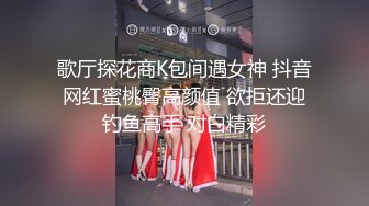 【新片速遞】广西老表和他的大脑门女友啪啪自拍 最后貌似操的菊花 听叫声就知道 看样子两个洞洞都被插了 