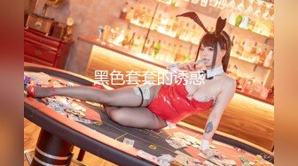 约会长春19岁小妹