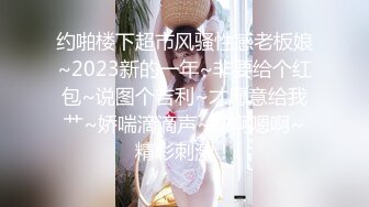 SWAG 女神花花约会後独自一人留在汽旅 泡澡摸摸享受 花花