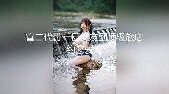 大学女厕全景偷拍20位漂亮学妹各种姿势嘘嘘各种美鲍亮瞎你的眼 (17)