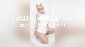 PMUP002 蜜桃影像传媒 毒角show健身房做爱流出 肌肉狗