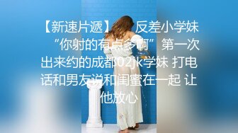 人民小学教师小骚货-宝儿 月底最新啪集2，各种3P 耐操 两个猛男才能满足她，露脸漂亮骚气，太猛顶到子宫