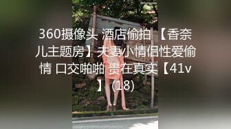 FC2-PPV-3304445 【ハメ撮り】細身ヲタ人妻さん！私のお尻いかがですか～？【個人撮影】 (2)