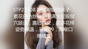 想要吗？姐姐满足你！1月震撼流出，OF火爆女人味十足人妻骚妇【阿姐】付费订阅视图，户外露出打炮紫薇，花样多够骚够刺激 (1)