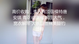 小少妇的诱惑1