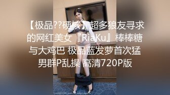 ❤️❤️清纯女学生! 水瓶插逼自慰 奶子很圆 小穴粉嫩 主动骑乘 后入吃鸡 无套狂插 狂射一身!