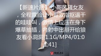    秀人网喵女郎无套被网友抽插 揉美乳玩浪穴 完美露脸