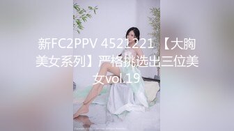 日常更新2023年11月6日个人自录国内女主播合集【187V】 (151)