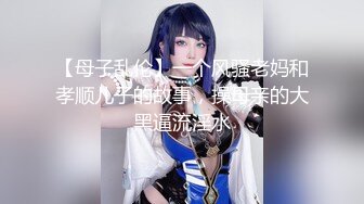 《台湾情侣泄密》有点婴儿肥的女生和男友之间的那点私密被曝光 (1)