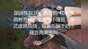 [2DF2] 老婆来月事和小姨子去酒店开房一进房间就迫不及待扑倒[BT种子]