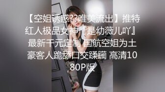 羞涩女友第一次3p骑在身上不肯下来-孕妇-足交