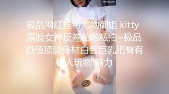 星空传媒XKVP041趁机强上房东风骚老婆